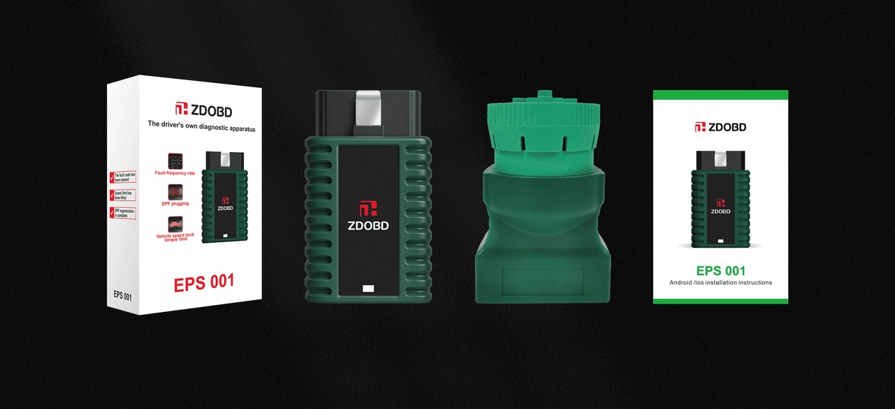 EPS001-package