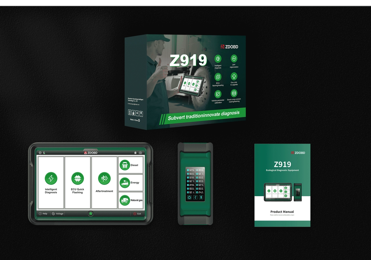 Z919-package